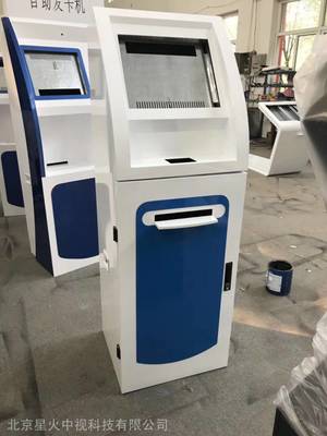 星火触控自助社保查询打印一体机 定制化触摸一体机工厂的智慧政务解决方案