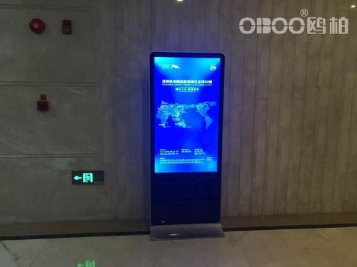 OBOO鸥柏55英寸HarmonyOS广告机 触控与工控的智慧融合
