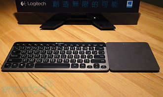 罗技在台发布多款Windows 8无线触控鼠标、触控板与键盘周边产品